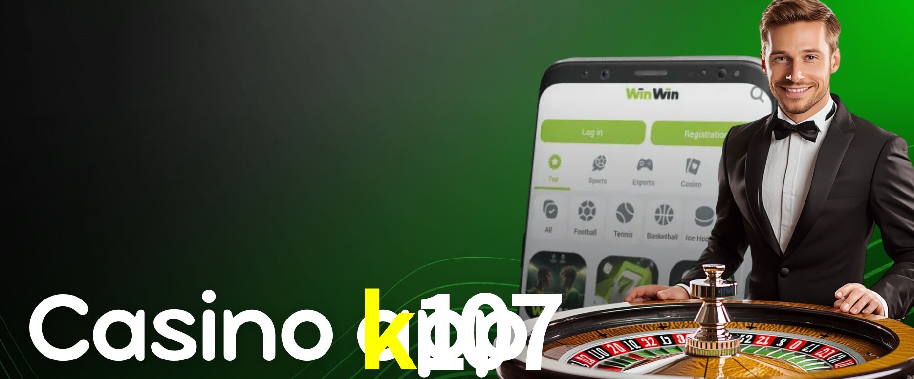 Weekend Specials k107