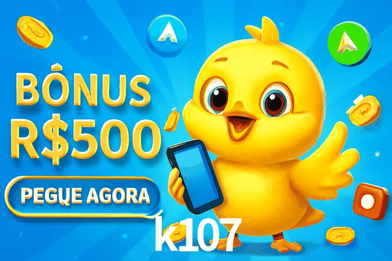Exclusive Offers k107